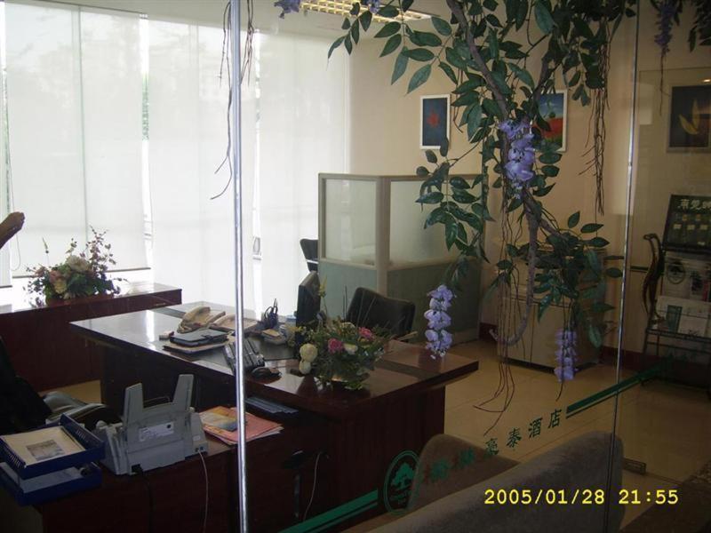 Greentree Inn Dongguan Houjie Business Hotel Exterior photo